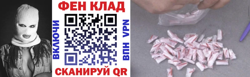 гидра маркетплейс  Рязань  АМФЕТАМИН 97%  купить  сайты 