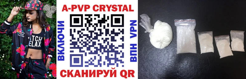 Alfa_PVP СК  Рязань 