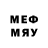 Первитин кристалл Harry Smythe