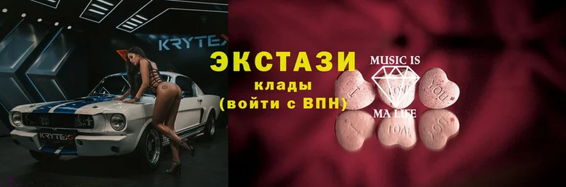 Ecstasy TESLA  что такое   Рязань 