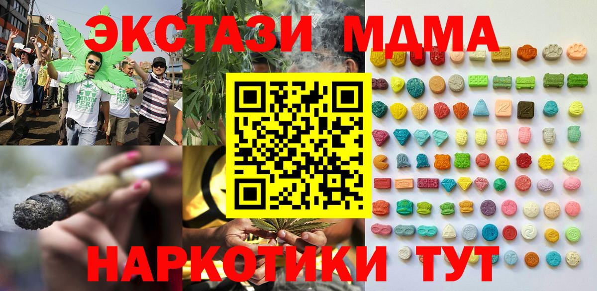 Ecstasy louis Vuitton Рязань