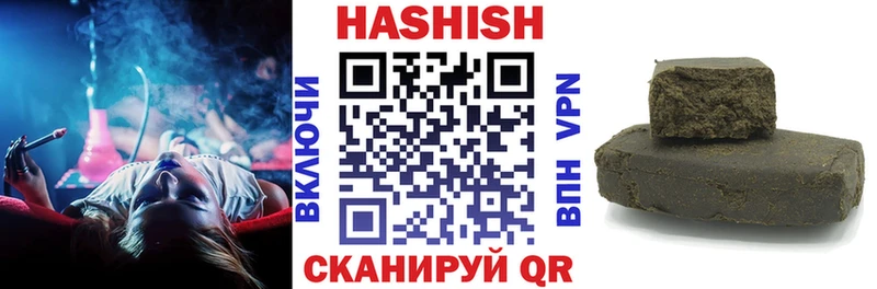 KRAKEN зеркало как найти наркотики Рязань ГАШ Ice-O-Lator