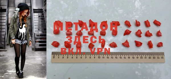 тгк Нея