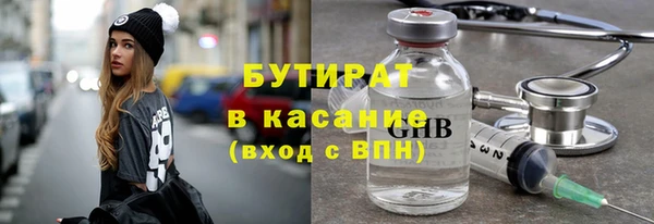 тгк Нея