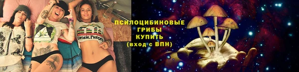 мефедрон мука Бабаево