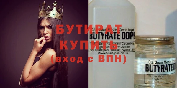 тгк Нея