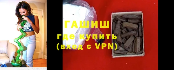 тгк Нея