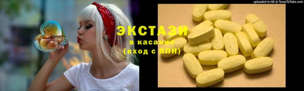 a pvp Новозыбков