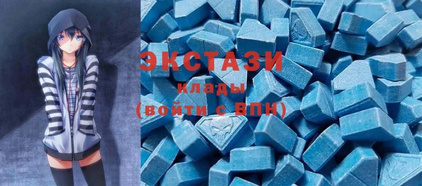 2c-b Новодвинск