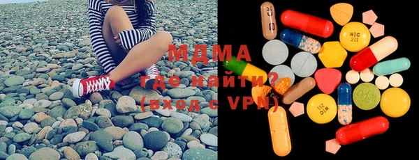 скорость mdpv Нефтекумск