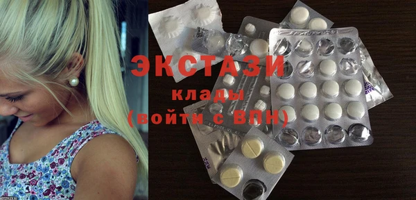 a pvp Новозыбков