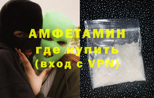 2c-b Новодвинск