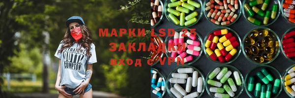 скорость mdpv Нефтекумск