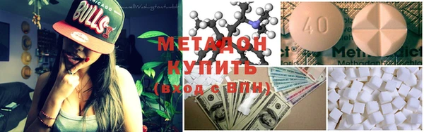 гашиш Аша