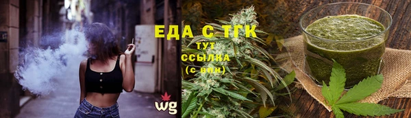 a pvp Новозыбков