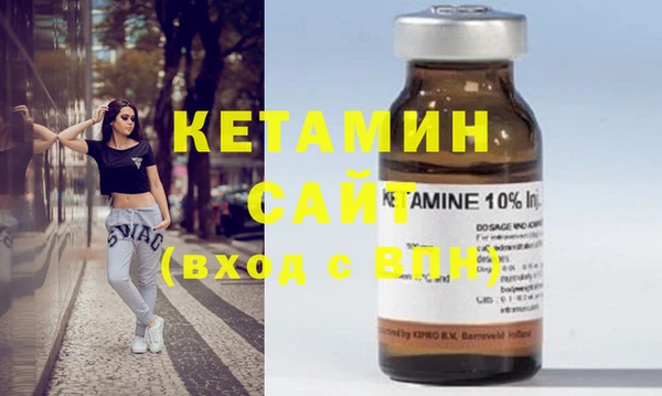тгк Нея