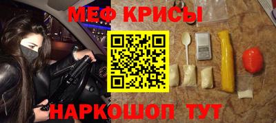 спиды Берёзовский