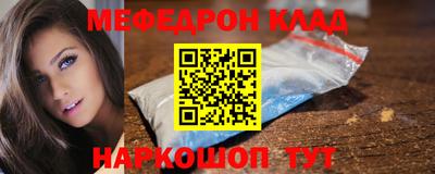 a pvp Волгодонск