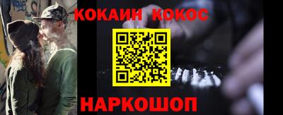 a pvp Волгодонск