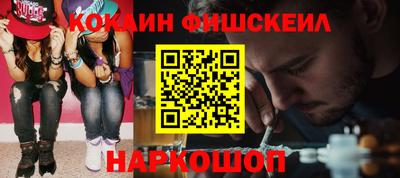 спиды Берёзовский