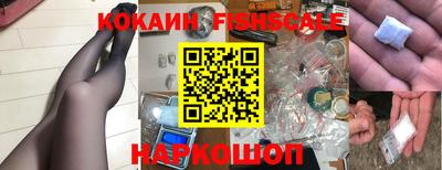 спиды Берёзовский