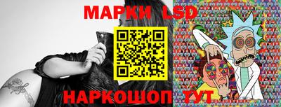 a pvp Волгодонск