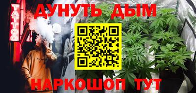 a pvp Волгодонск