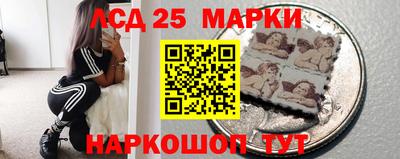 a pvp Волгодонск