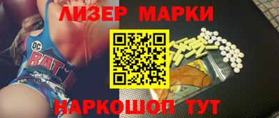 мдпв Абакан