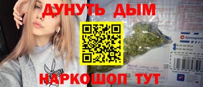 мет Азнакаево