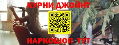 мефедрон VHQ Волжский