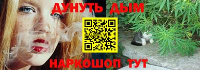 спиды Берёзовский