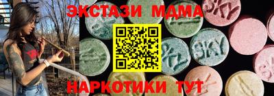 spice Волжск