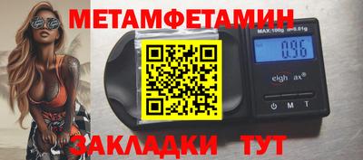 a pvp Волгодонск