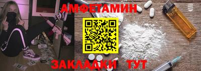 a pvp Волгодонск