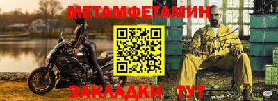 a pvp Волгодонск
