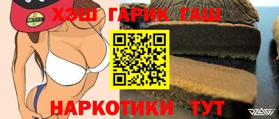 spice Волжск
