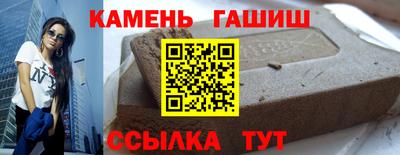 a pvp Волгодонск