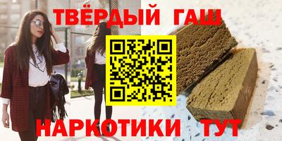 a pvp Волгодонск