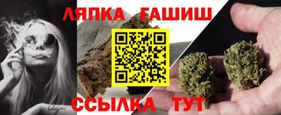 кристаллы Беслан