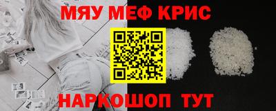 a pvp Волгодонск