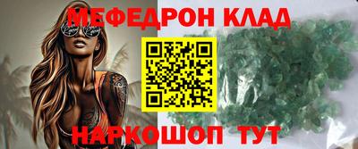 a pvp Волгодонск