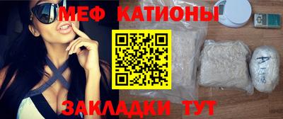 a pvp Волгодонск