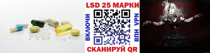 наркошоп  Рязань  LSD-25 экстази ecstasy 