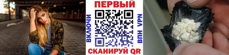 МЕТАМФЕТАМИН Декстрометамфетамин 99.9% Рязань