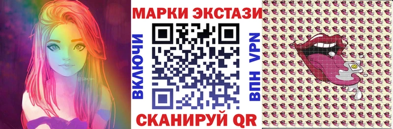 цены наркотик  Рязань  Марки NBOMe 1,5мг 