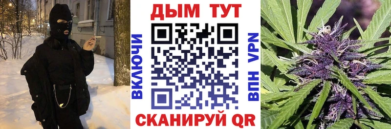 Шишки марихуана MAZAR  где купить наркотик  Рязань 